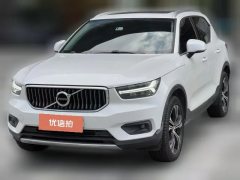 2021 Volvo XC40 2021 2.0T AT T4Smart VisionLuxury 4WD #1