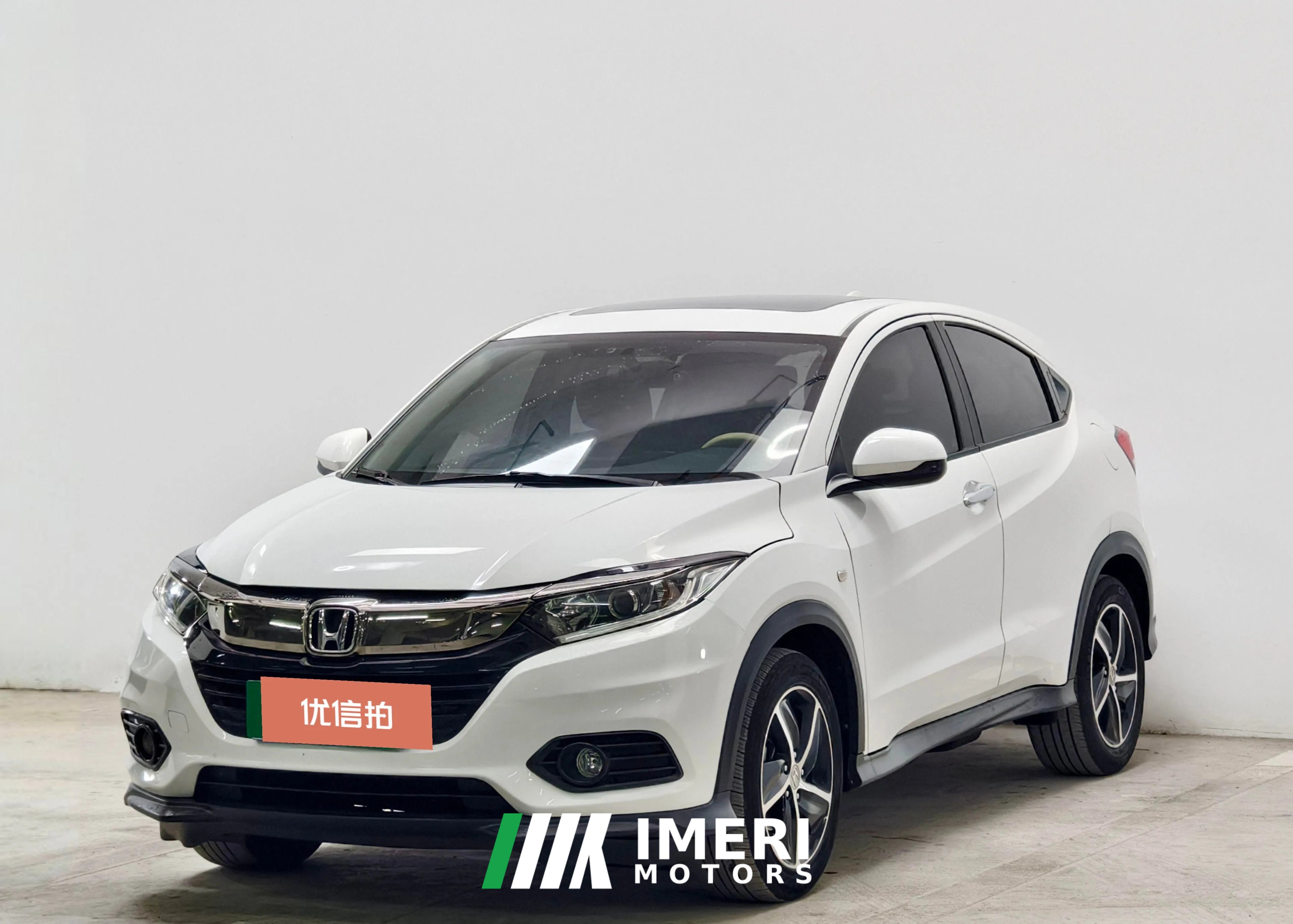 2020 Honda Vezel 2020 1.5 AT Pioneer