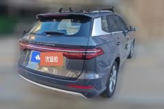 2020 BYD Song Pro 2019 1.5T AT Luxury #3