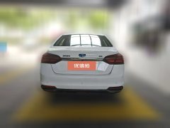2019 Geely Auto Emgrand Sedan 2019 1.5 AT leaderEditionPremium China V #4