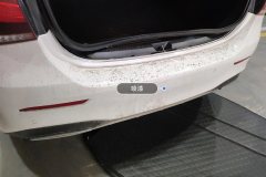 Rear Bumper