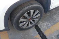 2023 Roewe RX8 2019 2.0T AT 30TSupergroupFlagshipRWD #6