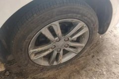 2018 Geely Auto Emgrand Sedan 2017 1.5 MT Million xiangConnected #6