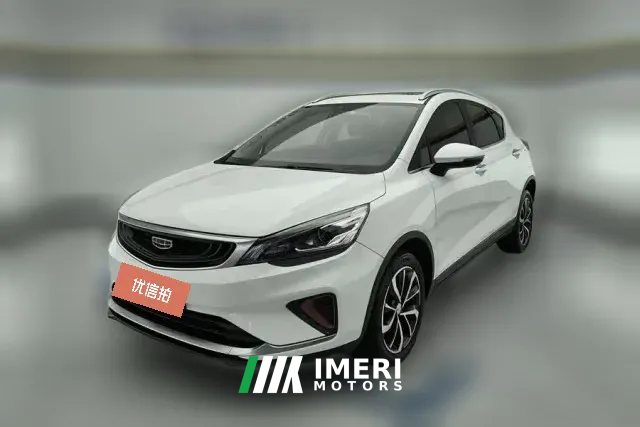 2021 Geely Auto Emgrand GS 2020 1.4T AT elegant