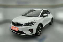 2021 Geely Auto Emgrand GS 2020 1.4T AT elegant #1