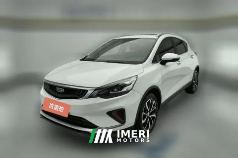 2021 Geely Auto Emgrand GS 2020 1.4T AT elegant