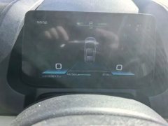 2022 BYD Yuan Pro 2021 401KM Luxury #5