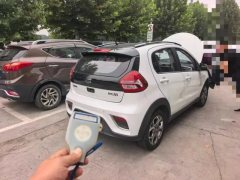 2018 Geely Auto Vision X1 2017 1.3 AT playerEdition #2