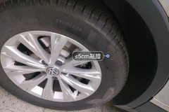 Right Rear Wheel Hub