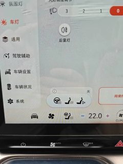2023 smart #1 2022 PulseHeartbeatEdition #7