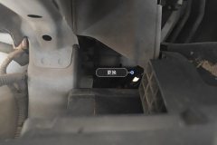 Front Anti-collision Beam