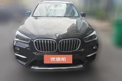 2018 BMW X1 2018 2.0T xDrive20Li Exclusive ComfortEnterEdition #2
