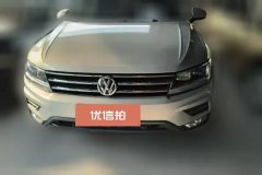 2019 Volkswagen Tiguan L 2019 2.0T AT 330TSIIntelligent movementLuxury FWD #2