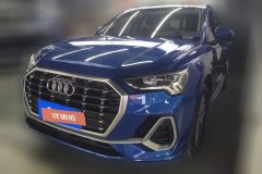 2021 Audi Q3 2021 1.4T AT 35TFSIFashionElegant #1