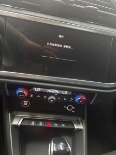 2023 Audi Q3 2023 1.5T AT 35 TFSI FashionDynamic #7