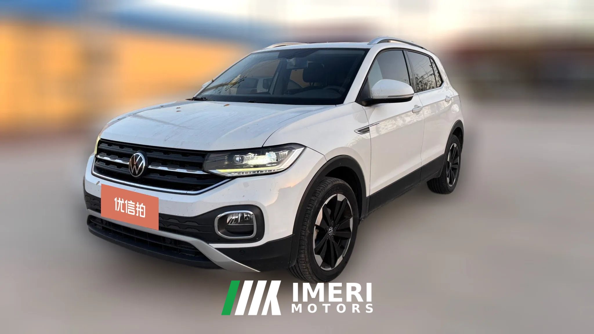 2023 Volkswagen Tacqua 2023 1.2T AT 200TSI DSG JoySmart Connect