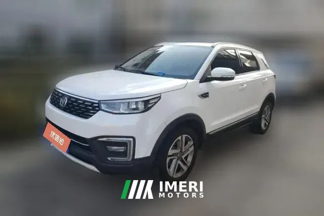 2019 Chang'an CS55 2018 1.5T AT Dazzling color