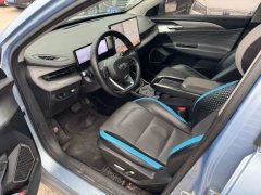 2023 Geometry G6 2022 480 NewEnjoy #7