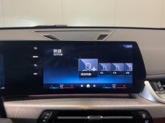 2024 BMW X1 2023 2.0T AT sDrive25Li M Sport Pkg #12