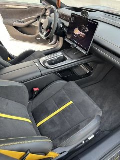 2025 Xiaomi Auto Xiaomi SU7 Ultra 2025 Ultra #9