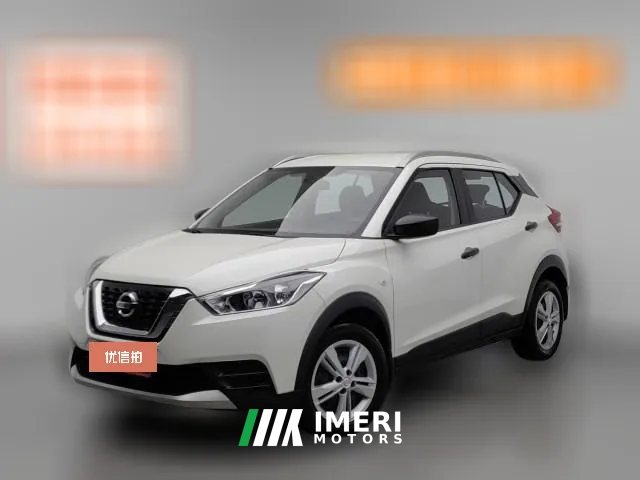 2020 Nissan Kicks 2020 1.5 MT Cool moveEdition