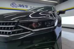 2023 Volkswagen Magotan 2023 2Million Edition 2.0T AT 330TSI DSGLuxury #5