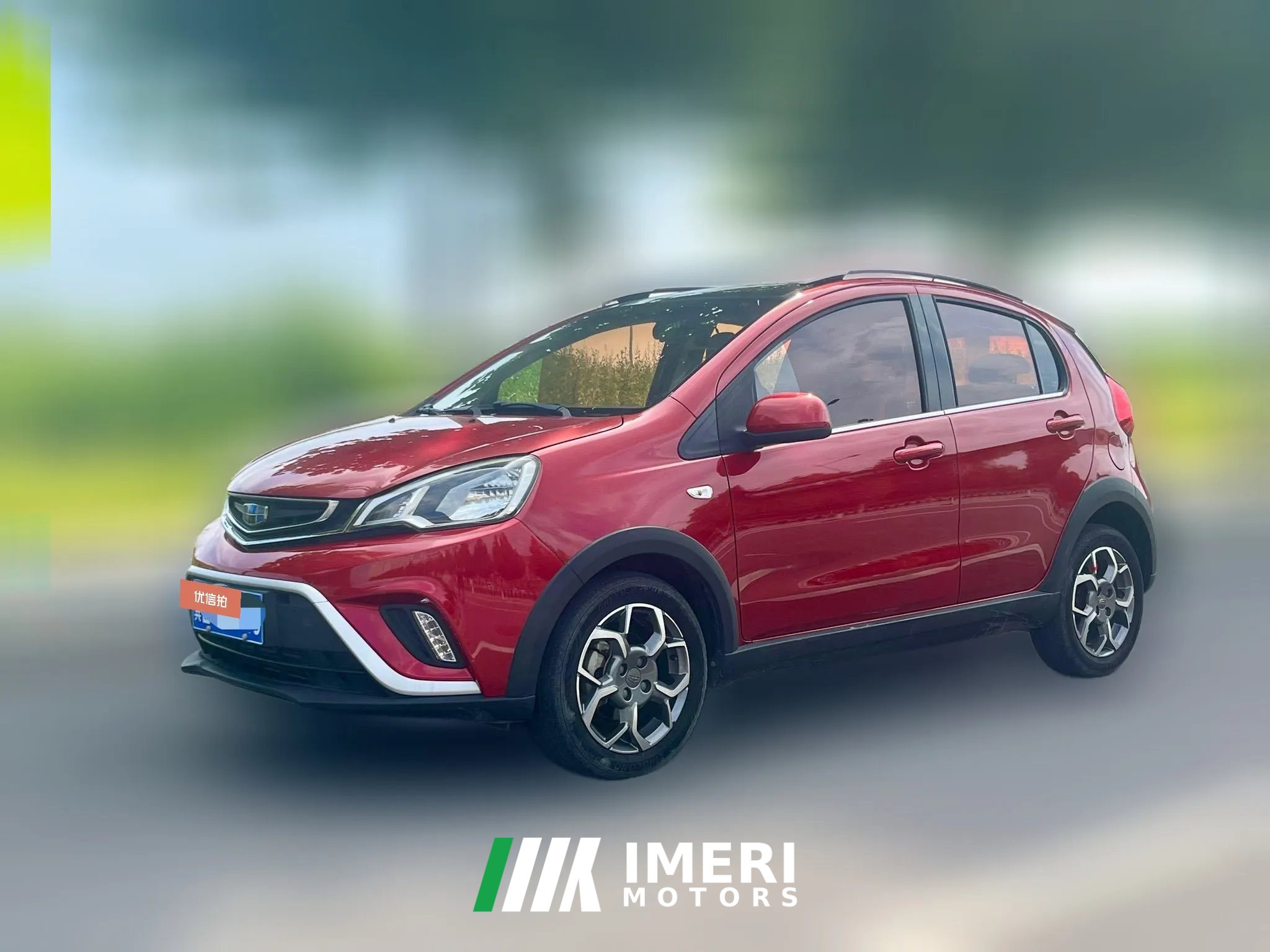 2017 Geely Auto Vision X1 2017 1.3 AT playerEdition