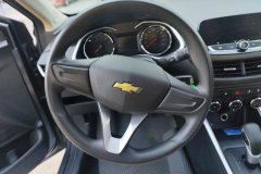 2022 Chevrolet Cavalier 2022 325T ATHappyEdition #15