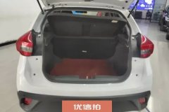 2018 Chery Tiggo 3x 2018 1.5 AT Comfort #4
