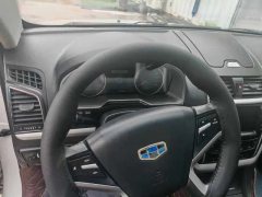 2016 Geely Auto Emgrand Sedan 2015 1.5 MT upEdition #7