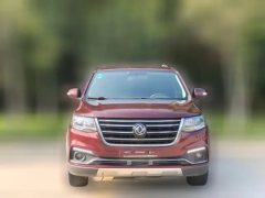 2016 Dongfeng Fengxing Fengxing SX6 2016 1.6 MT Elite #2