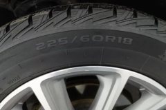 2018 Geely Auto Boyue 2018 1.8T AT Smart Connect4GConnectedFWD #9