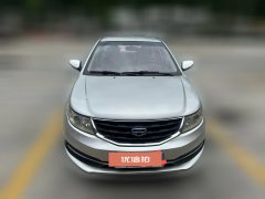 2015 Geely Auto Vision 2015 1.5 MT Elite #2