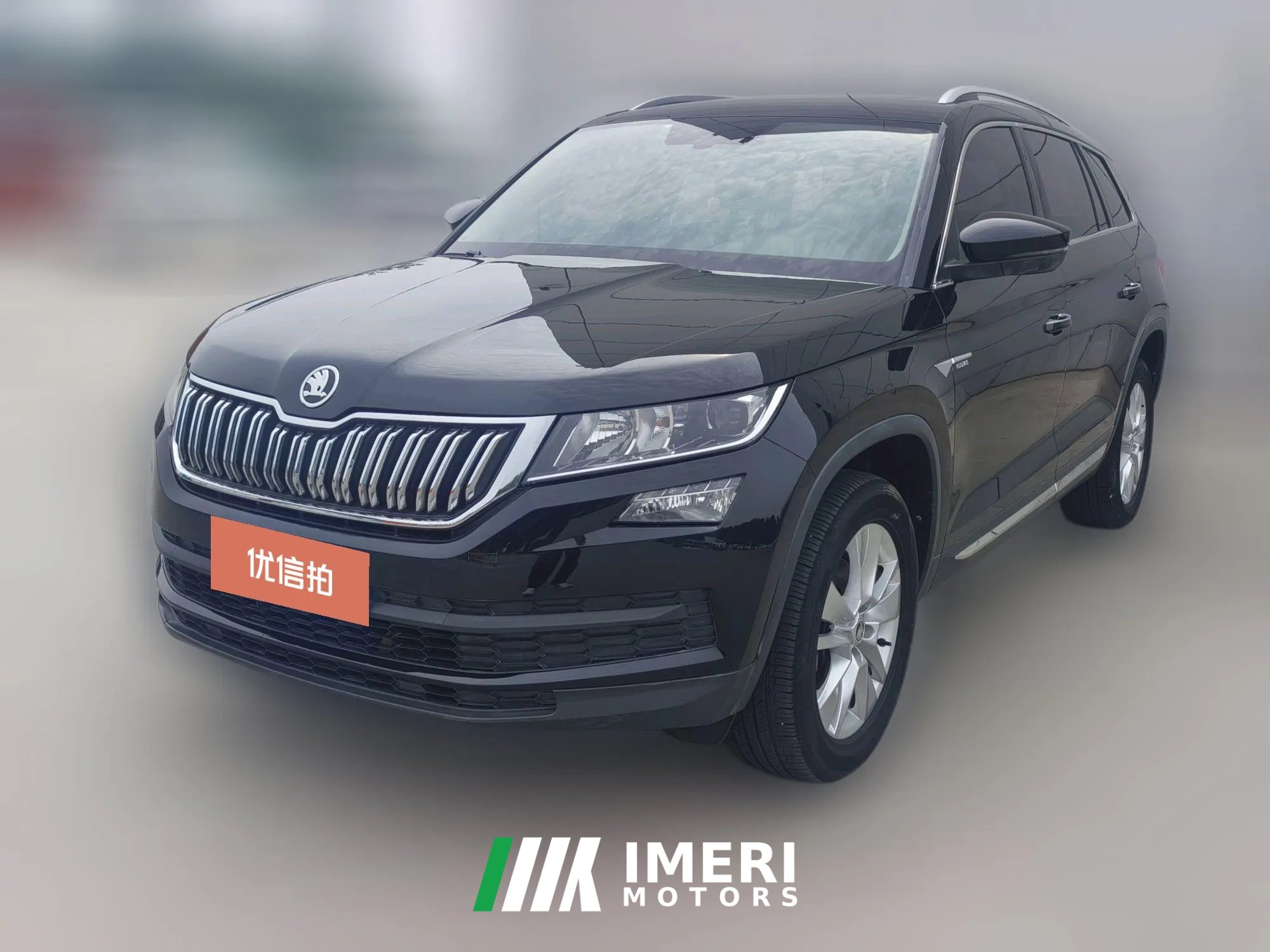 2018 Škoda Kodiaq 2018 1.8T AT TSI330Luxury5Seat FWD