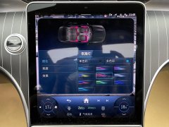2026 Mercedes-Benz C-Class 2026 C 260 L Sport #17