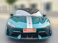 2025 Xiaomi Auto Xiaomi SU7 Ultra 2025 Ultra #2