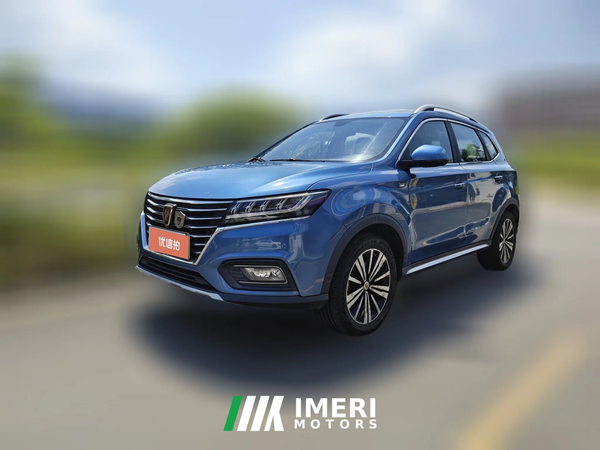 2018 Roewe RX5 New Energy 2017 eRX5 1.5T AT 50T HEVConnectednobleFlagship