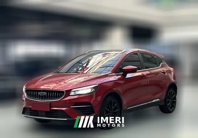 2022 Geely Auto Emgrand S 2021 1.4T AT CVTPremium