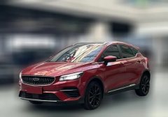 2022 Geely Auto Emgrand S 2021 1.4T AT CVTPremium #1