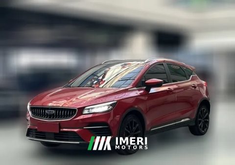 2022 Geely Auto Emgrand S 2021 1.4T AT CVTPremium