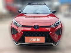 2021 Toyota Wildlander PHEV 2021 High Performance 2.5L AT 4WDProvokingEdition #2