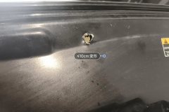 Engine Hood