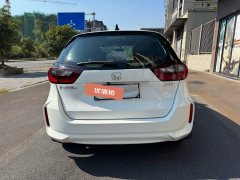 2023 Honda Fit Hatchback 2022 AT 1.5L CVT Chao XiangSunroofEdition #8
