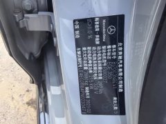 2025 Mercedes-Benz EQE 2022 350 Pioneer #9