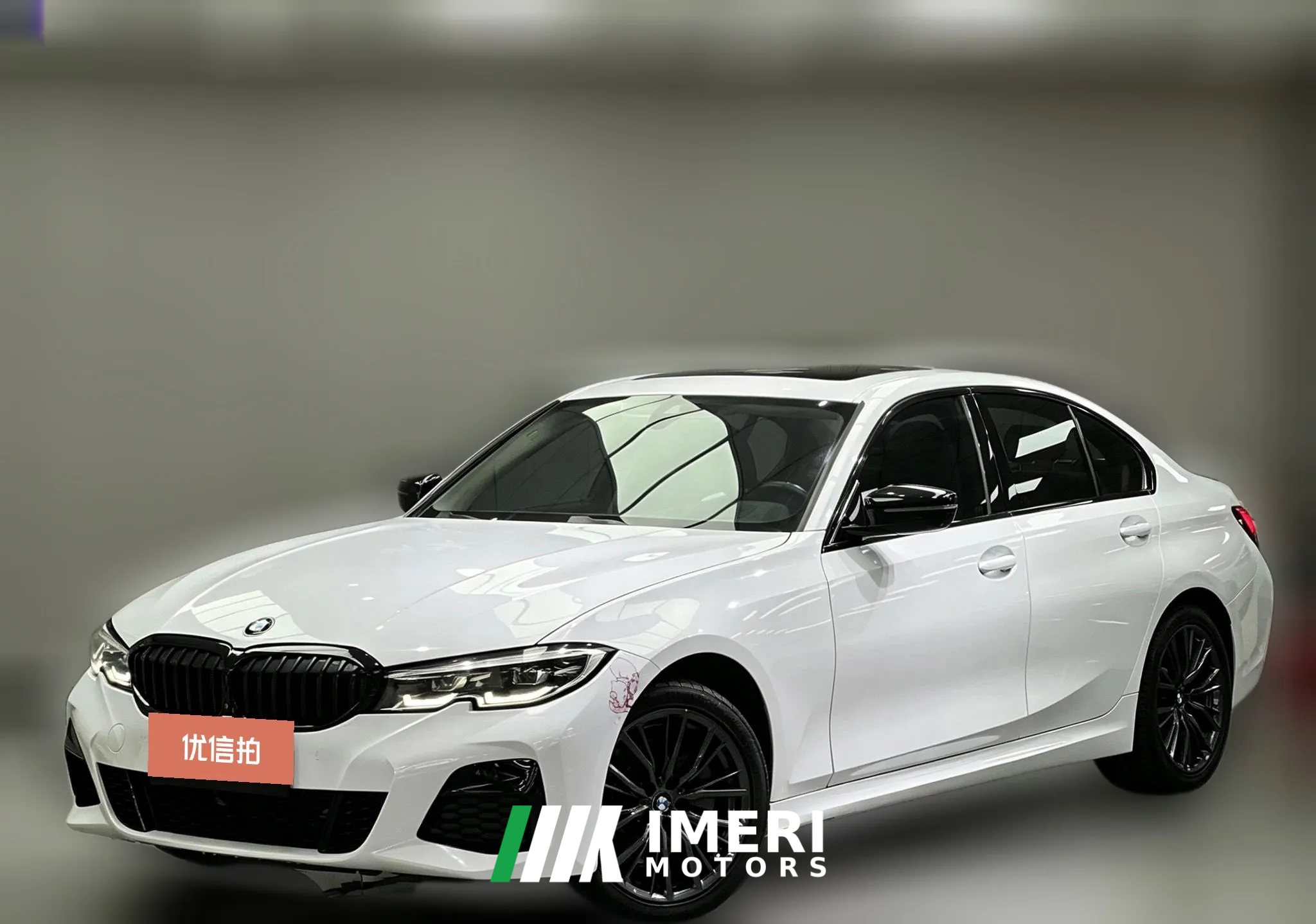 2020 BMW 3 Series 2021 2.0T AT Facelift 330i MM Sport Shadow