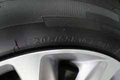 2021 Chevrolet Monza 2020 1.5 AT 320YuechangEdition #9