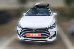 2018 BYD Song MAX 2017 1.5T AT Smart ConnectPremium7Seat #2