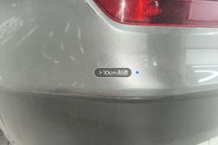 Rear Bumper