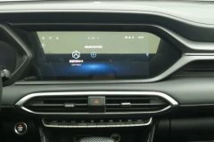2021 GAC Trumpchi Trumpchi GS4 2021 1.5T AT 270TSmart ConnectTech #16