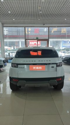2015 Land Rover Range Rover Evoque 2015 2.0T AT 5-DoorZhiyaoEdition #10